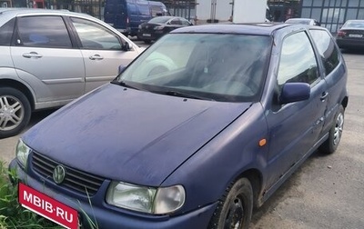 Volkswagen Polo III рестайлинг, 1998 год, 85 000 рублей, 1 фотография