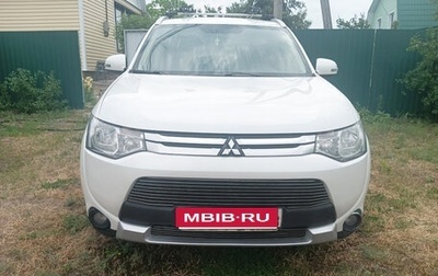 Mitsubishi Outlander III рестайлинг 3, 2014 год, 1 330 000 рублей, 1 фотография