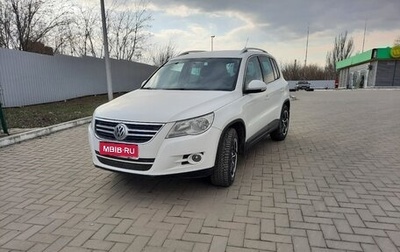 Volkswagen Tiguan I, 2010 год, 1 030 000 рублей, 1 фотография