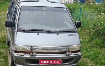 Toyota Town Ace III, 1991 год, 250 000 рублей, 1 фотография
