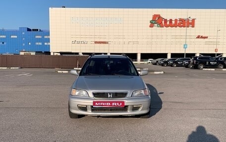 Honda Civic VII, 1998 год, 350 000 рублей, 1 фотография