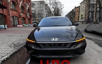 Hyundai Elantra, 2025 год, 2 499 000 рублей, 1 фотография