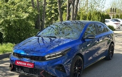 KIA Cerato IV, 2022 год, 1 910 000 рублей, 1 фотография