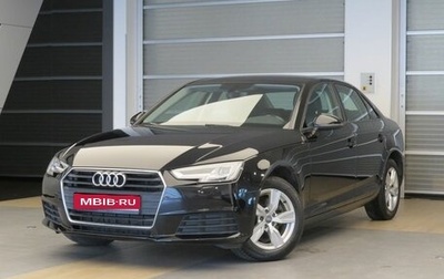 Audi A4, 2017 год, 1 580 000 рублей, 1 фотография