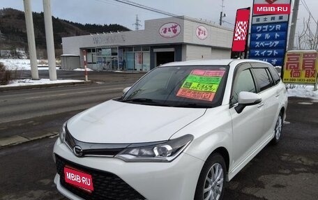 Toyota Corolla, 2015 год, 950 111 рублей, 1 фотография
