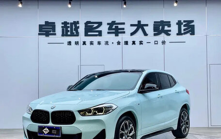 BMW X2, 2022 год, 2 200 060 рублей, 3 фотография