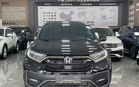 Honda CR-V IV, 2021 год, 1 980 999 рублей, 2 фотография
