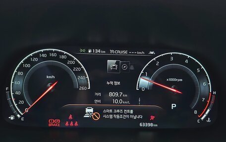 KIA K7, 2020 год, 2 300 111 рублей, 20 фотография