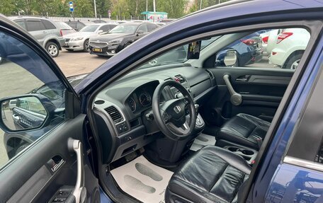 Honda CR-V III рестайлинг, 2007 год, 1 159 000 рублей, 10 фотография