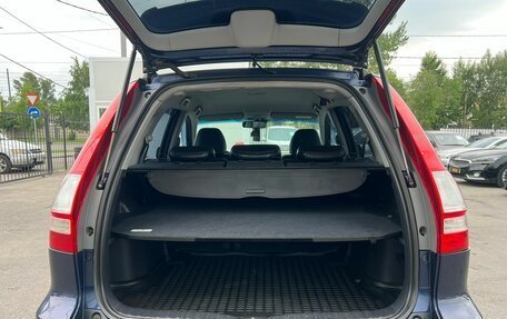 Honda CR-V III рестайлинг, 2007 год, 1 159 000 рублей, 12 фотография