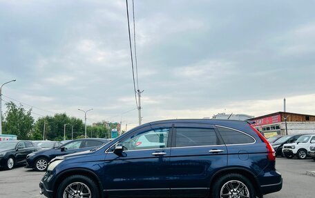 Honda CR-V III рестайлинг, 2007 год, 1 159 000 рублей, 9 фотография