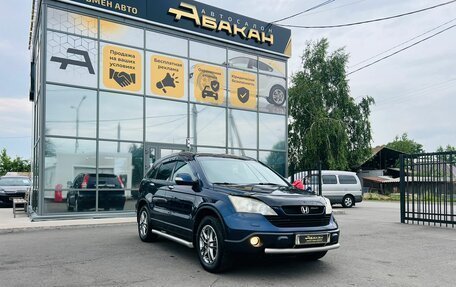 Honda CR-V III рестайлинг, 2007 год, 1 159 000 рублей, 4 фотография
