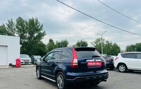 Honda CR-V III рестайлинг, 2007 год, 1 159 000 рублей, 8 фотография