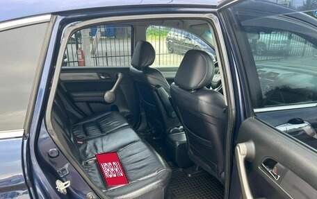 Honda CR-V III рестайлинг, 2007 год, 1 159 000 рублей, 13 фотография