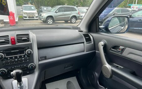 Honda CR-V III рестайлинг, 2007 год, 1 159 000 рублей, 17 фотография