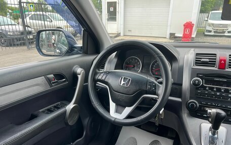 Honda CR-V III рестайлинг, 2007 год, 1 159 000 рублей, 16 фотография
