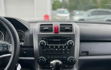 Honda CR-V III рестайлинг, 2007 год, 1 159 000 рублей, 20 фотография