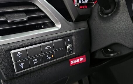 SsangYong Korando, 2020 год, 1 580 441 рублей, 15 фотография
