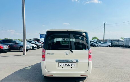 Honda Stepwgn IV, 2010 год, 1 424 990 рублей, 5 фотография