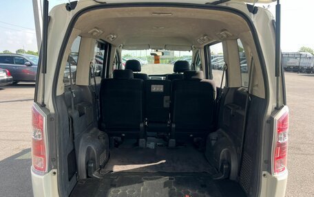 Honda Stepwgn IV, 2010 год, 1 424 990 рублей, 20 фотография
