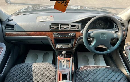 Honda Inspire III, 1998 год, 349 999 рублей, 16 фотография