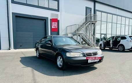 Honda Inspire III, 1998 год, 349 999 рублей, 8 фотография