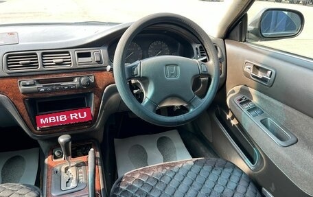Honda Inspire III, 1998 год, 349 999 рублей, 15 фотография