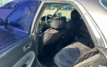 Honda Inspire III, 1998 год, 349 999 рублей, 17 фотография