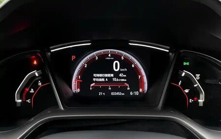 Honda Civic, 2022 год, 1 459 000 рублей, 14 фотография