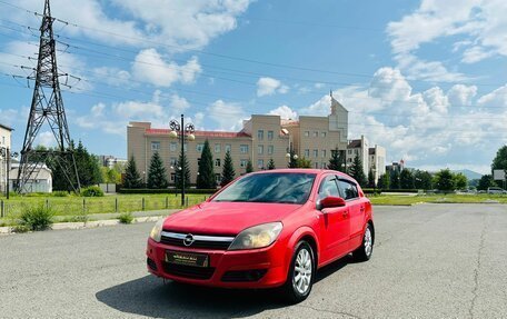 Opel Astra H, 2005 год, 299 999 рублей, 2 фотография