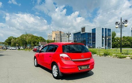 Opel Astra H, 2005 год, 299 999 рублей, 8 фотография