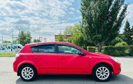 Opel Astra H, 2005 год, 299 999 рублей, 5 фотография