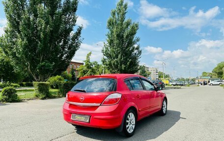 Opel Astra H, 2005 год, 299 999 рублей, 6 фотография