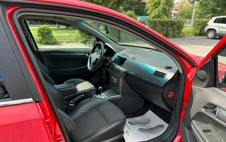 Opel Astra H, 2005 год, 299 999 рублей, 13 фотография