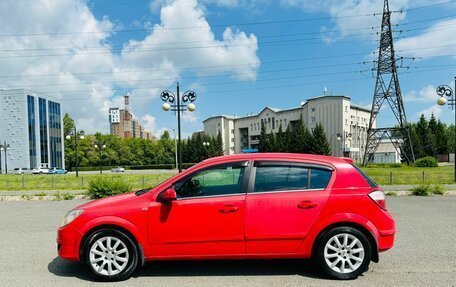 Opel Astra H, 2005 год, 299 999 рублей, 9 фотография
