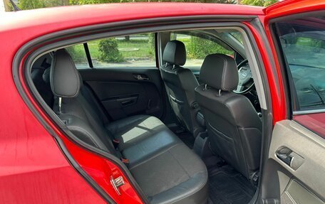 Opel Astra H, 2005 год, 299 999 рублей, 12 фотография