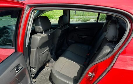 Opel Astra H, 2005 год, 299 999 рублей, 11 фотография