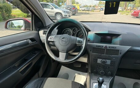 Opel Astra H, 2005 год, 299 999 рублей, 15 фотография