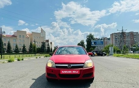 Opel Astra H, 2005 год, 299 999 рублей, 3 фотография