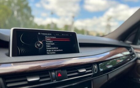 BMW X5, 2015 год, 2 900 000 рублей, 9 фотография
