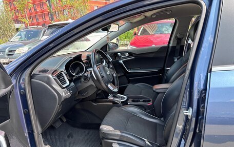 KIA cee'd III, 2018 год, 1 270 000 рублей, 19 фотография