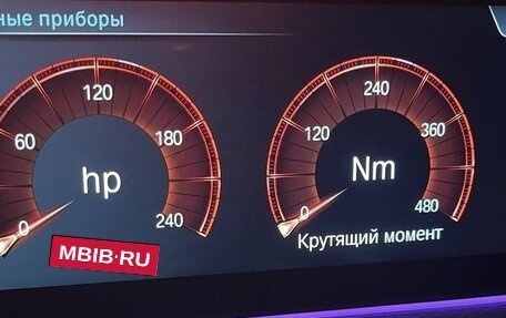 BMW 5 серия, 2018 год, 4 200 000 рублей, 3 фотография