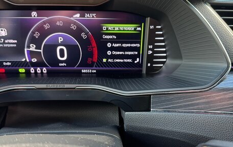 Skoda Superb III рестайлинг, 2019 год, 3 550 000 рублей, 15 фотография
