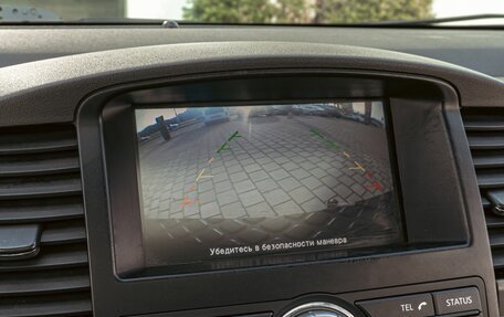Nissan Pathfinder, 2010 год, 1 095 000 рублей, 17 фотография
