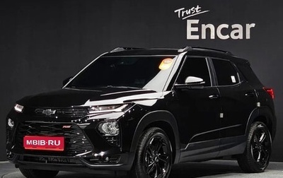 Chevrolet TrailBlazer, 2022 год, 1 205 000 рублей, 1 фотография