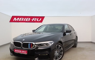 BMW 5 серия, 2018 год, 3 650 000 рублей, 1 фотография