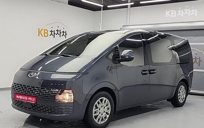 Hyundai Staria, 2022 год, 3 090 000 рублей, 1 фотография