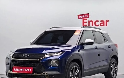 Chevrolet TrailBlazer, 2022 год, 1 405 000 рублей, 1 фотография