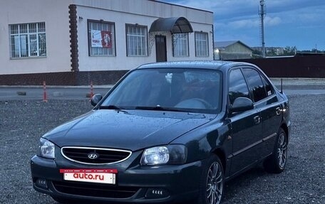 Hyundai Accent II, 2008 год, 410 000 рублей, 2 фотография