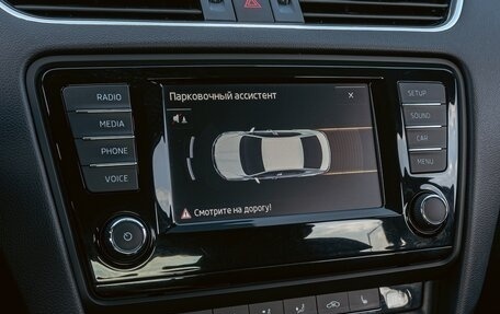 Skoda Octavia, 2016 год, 1 255 000 рублей, 15 фотография